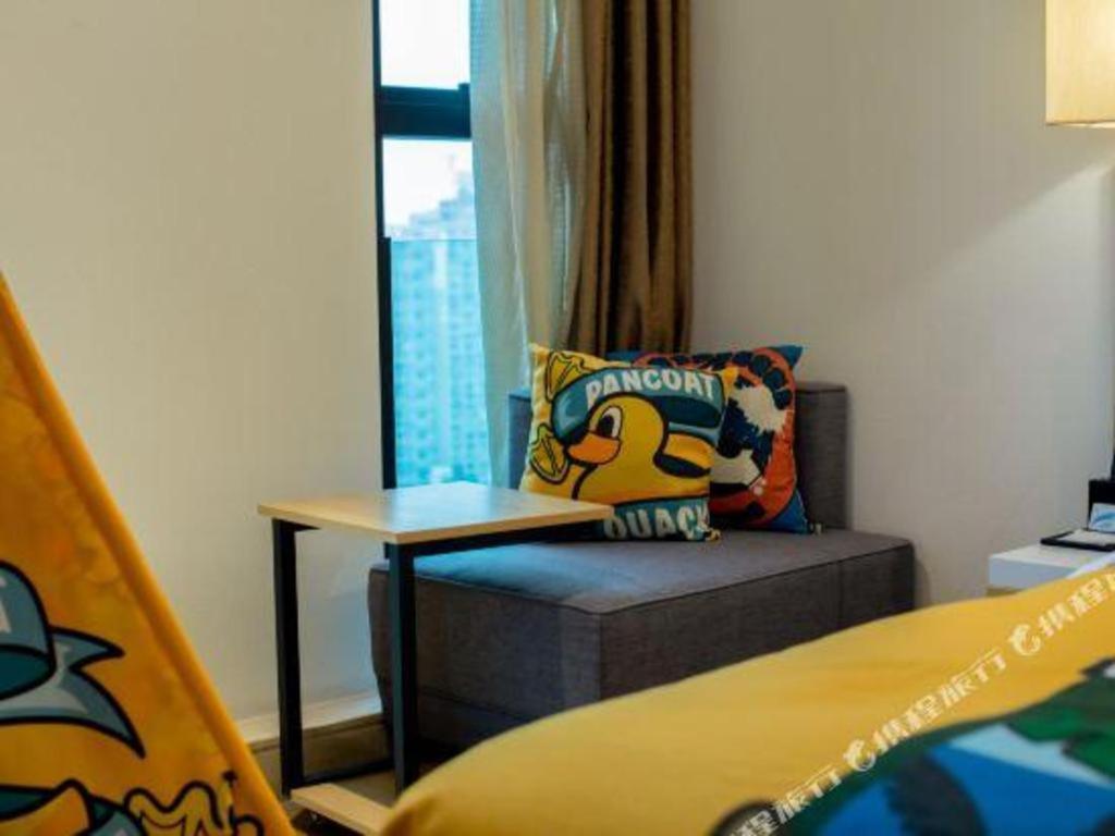 Ramada Encore By Wyndham Chongqing Yubei Εξωτερικό φωτογραφία